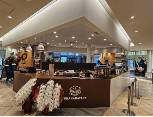 グランフロント大阪店